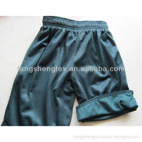 21S*21S Recycled polyester mesh lining fabric/RPET mesh fabric